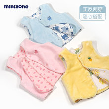 minizone��ͯ�ﶬ�¿���Ů����ë�q���洩�R�׌����⴩�p�洩����