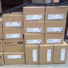 �������C�ԴHK350-55AP/�����ŷ�MSD083A2XXF