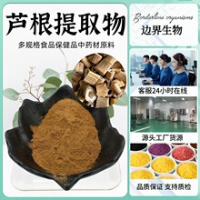 �J����ȡ�� ��Ҏ��ˮ�����J����ʳƷ��ԭ�ϱ���Ʒԭ���J������F