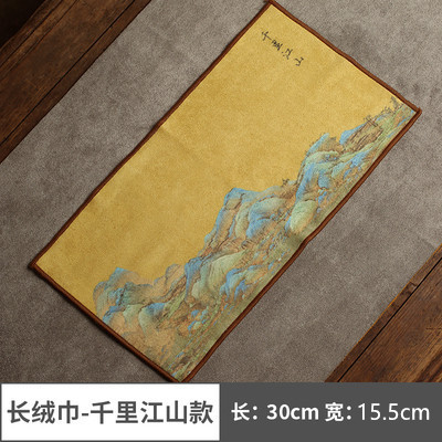 Zen chino toalla de té de gamuza paño de té absorbente toalla olla Kung Fu juego de té accesorios mesa de té Toalla de trapo té