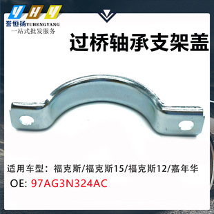 �m�ø���˹15/����˹12/�����A �^���S��֧���w97AG3N324AC