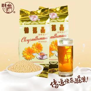 ���S�ջ���400g+��58g�ջ��胺ͯ���w�_�����Ʒ���b�ջ����w��