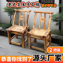 ��ľ�������r���ֹ���ʽ�����r�Ҙ��β��^�¹��錢���⃺ͯ������