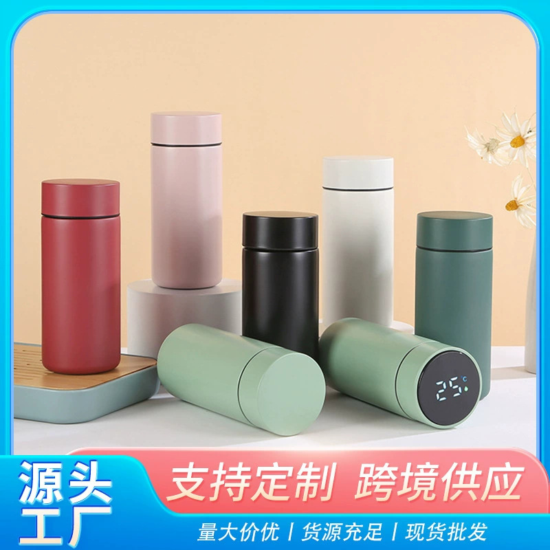 新款显温小直杯看加印LOGO口袋杯3D打印测温定制礼品杯保温杯|undefined