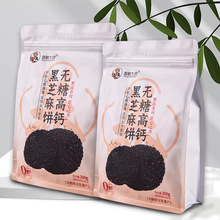 �ƼZ����o�Ǹ��}��֥��� �ֹ�֥���Ƭ���l�o�Ǹ��}��֥���