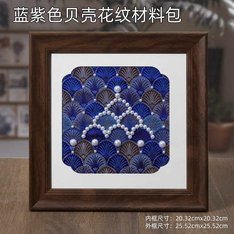 非遗宋锦珍珠画diy材料包新中式节日装饰画团建暖场礼物团建活动|undefined
