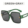 Fashionable square sunglasses, retro advanced glasses solar-powered, internet celebrity, high-quality style