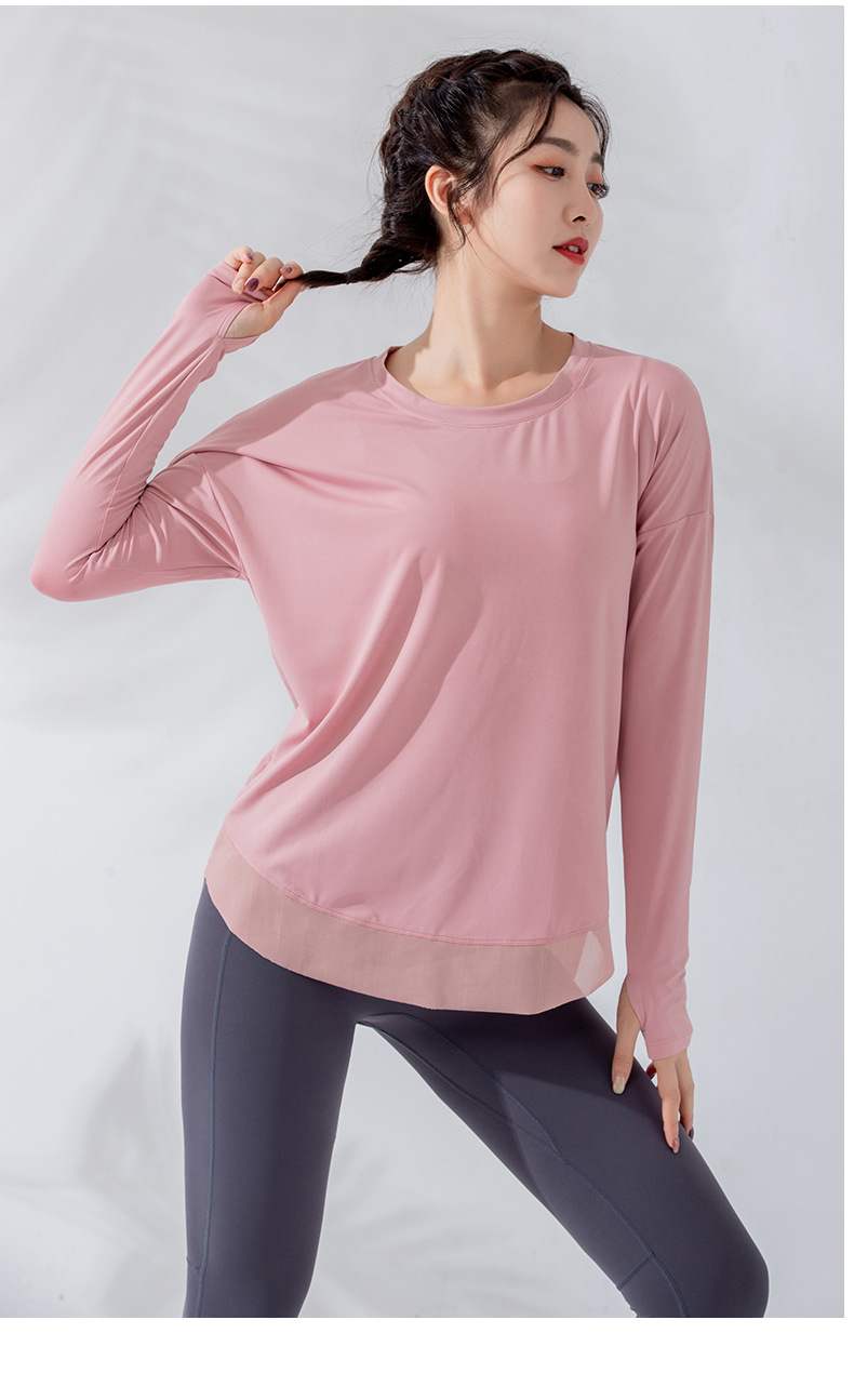 New sports long-sleeved solid color running blouse  NSFAN53421