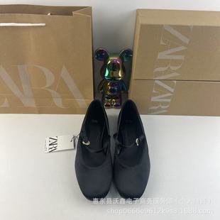 ZAR������Ʒ ŮЬ ��ɫ�z���|�а����Lƽ��Ь������\�چ�ЬŮ