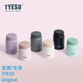 TYESO泰硕316焖烧杯创意保温杯银耳闷粥壶简约小容量280ml饭盒