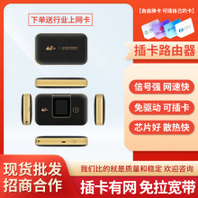 4G MIFI�o��·����LTE��yʽ��SIM���D�o������Ļ�S��WIFI��늌�