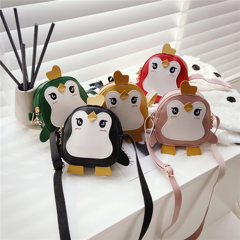 Kid'S Pu Leather Animal Cute Square Zipper Coin Purse display picture 2