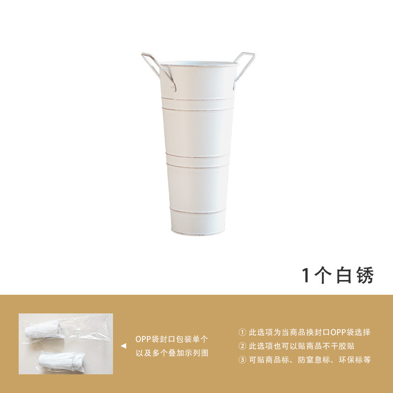 흰색 녹 1개 + 밀봉백 + 라벨링 가능