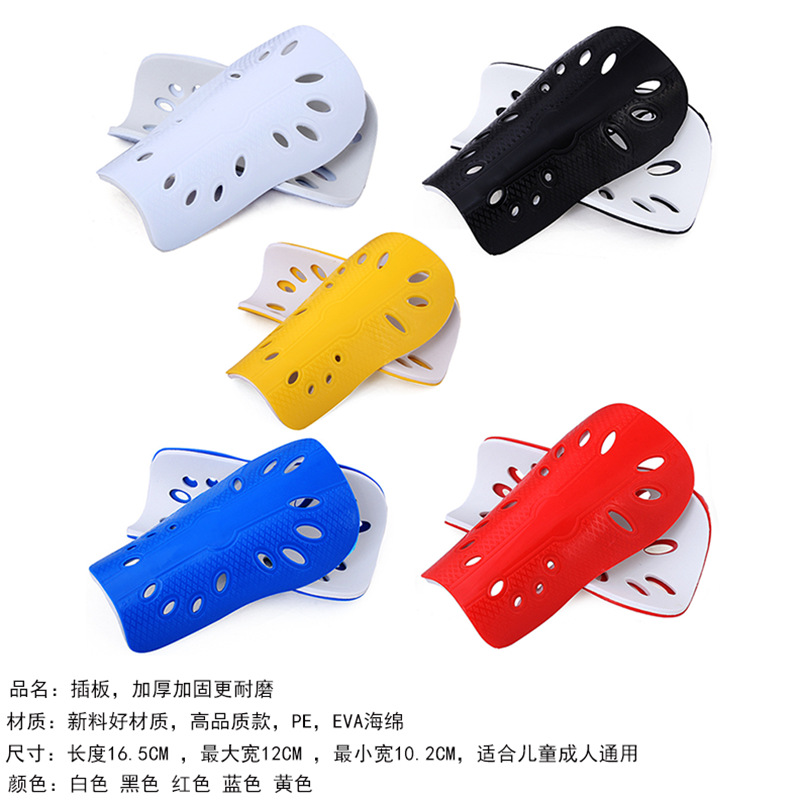 Protector de pierna de fútbol de alta calidad tablero de enchufe protector de pierna transpirable ultra-ligero con agujeros protector de pantorrilla enchufe tablero de enchufe almohadilla de rodilla