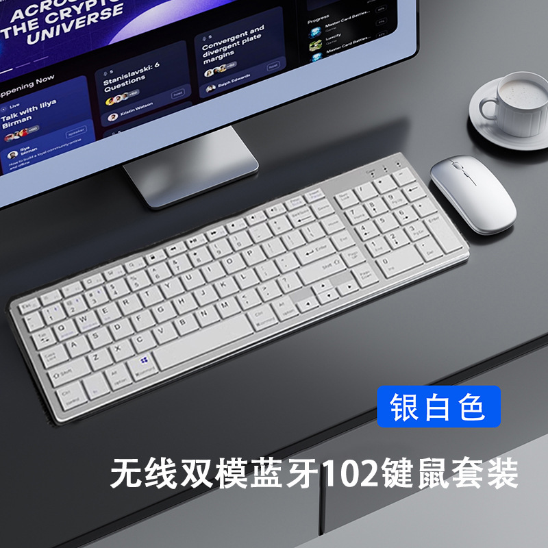 ミニデュアルモードワイヤレスBluetoothキーボードとマウスのセットは、デルのコンピューター、タブレット、携帯電話に適しており、女性のオフィスでのタイピングに最適です。|undefined