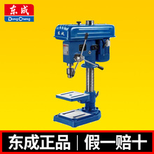 �|�� 16mm̨ʽ荴� Z5220-16���Į荴������p��̨ʽ�