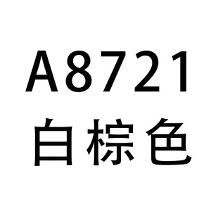 ����վ���R�d�W��Ů�b�r�К��|���eӡ�������L��ڴ��B��ȹ A8721