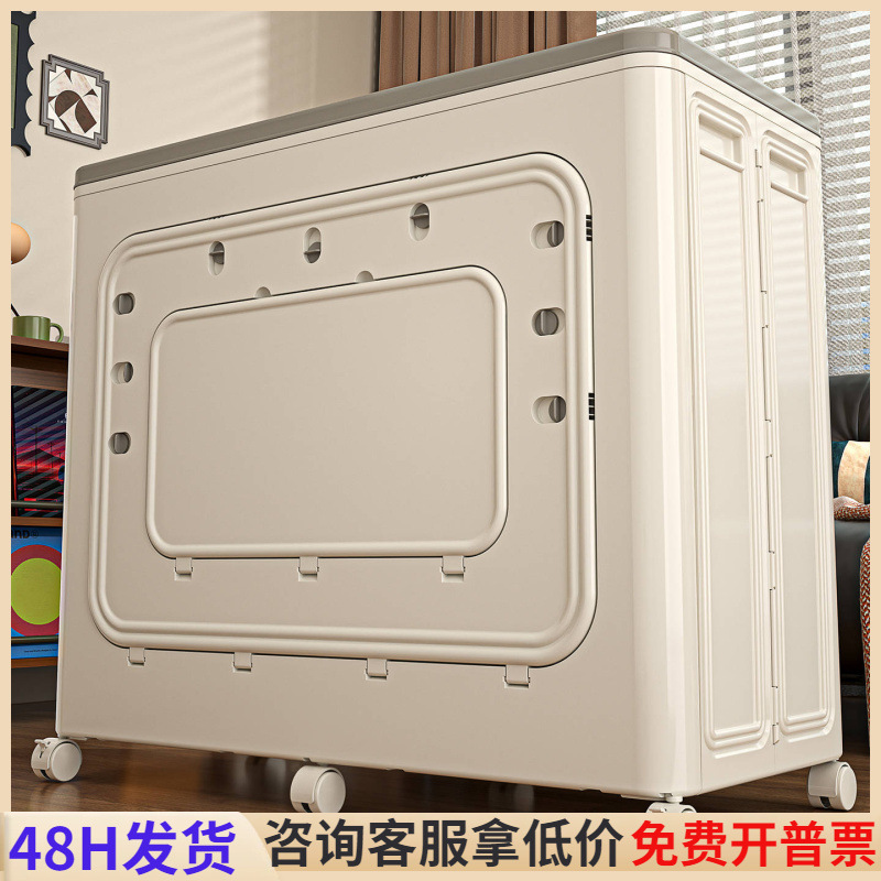 Storage Box with Large Capacity, Extra-Large Foldable Storage Box for Toys and Clothes with Lid, Plastic Storage Cabinet, Storage Box Cabinet Storage Box with Large Capacity, Extra-Large Foldable Storage Box for Toys and Clothes with Lid, Plastic Storage Cabinet, Storage Box Cabinet