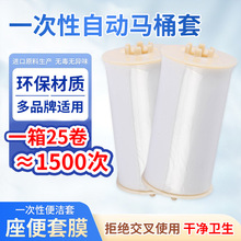 �����ԄӓQ���RͰ�w��һ�����RͰ�|�Ƶ��e�^������ˮ�����RͰ��Ĥ