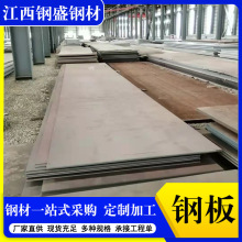 �S�����lq235b䓰��܈���а�ͺϽ�̼��F���и�ӹ��к��