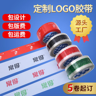 �z���� ��ӡˢlogo�����z����ʾ�Z��̴���z��͸���z���� ���V��