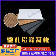 ��C�X��S�ҹ���Ļ����픛_�׷�̼ľ�y����΢���X��C�嶨���X��