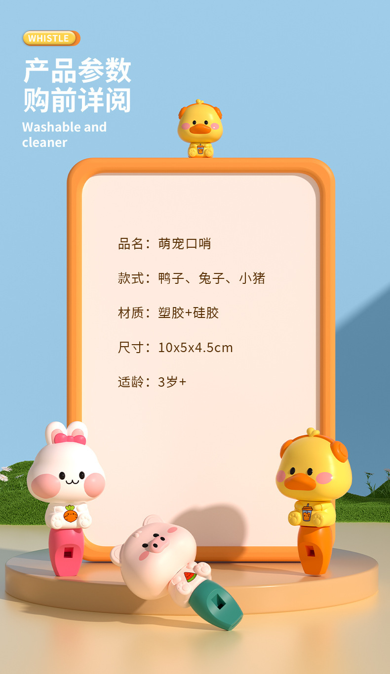 详情图片_10.jpg