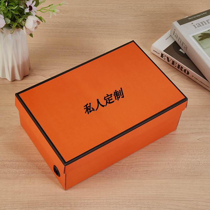 未命名会话08828