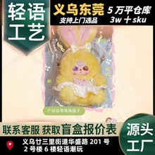 �����q�����mini�ð�ϵ��ä�г��湫�пɐ���ż�[��������zë�q