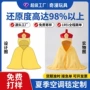 上班族专业夏季定做空调毯