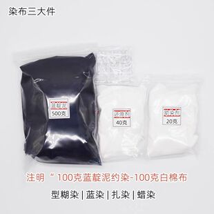 �{����Ⱦ�ϵ��{��ֲ����ȾϞȾdiy�׼����l����