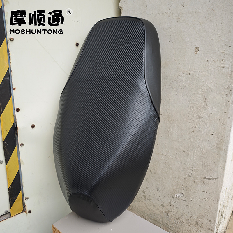 Electric Vehicle Polar Core Ae4 Special Sun Protection and Waterproof Seat Cushion Cover Battery Vehicle Thickeneded Leather Elastic Fully Surrounded Seat Cover