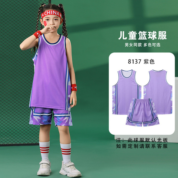 Children's basketball uniform for training