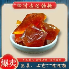 ��ǉK����z���ѿ����������ѿ��ԭ���ݲ˹��w�����ʽϲ������