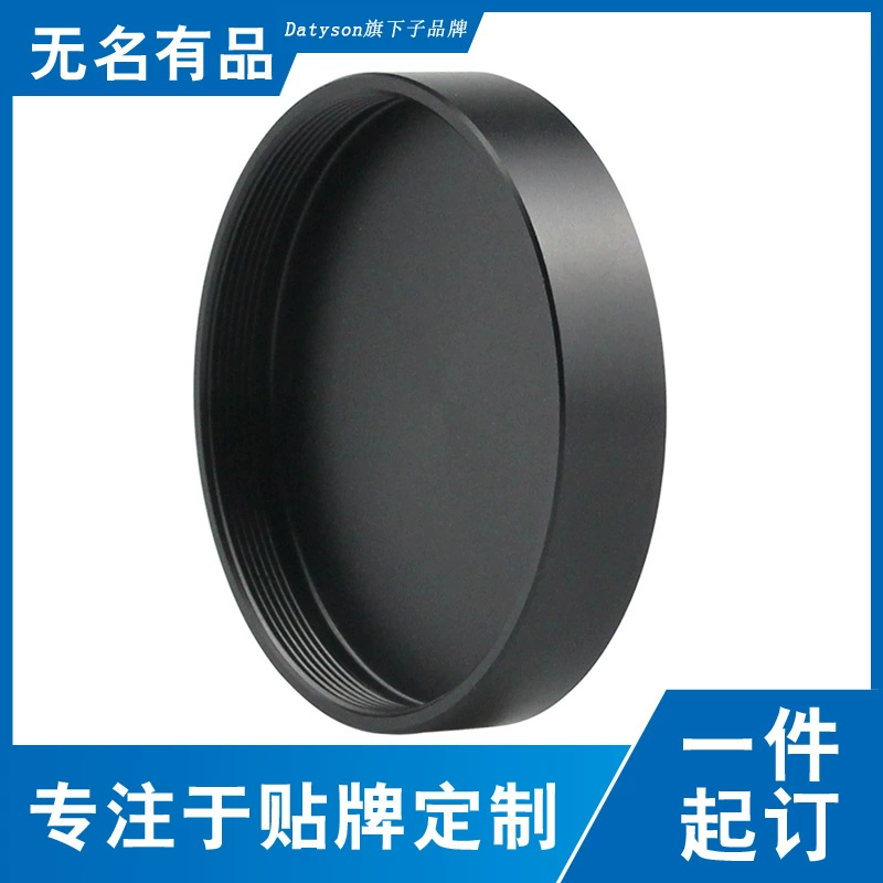 Аксессуары для объективов Datyson цельнометаллическая крышка M48 x 0.75 мм пылезащитная черная крышка 5P9867B