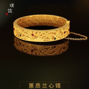 �m͢�ŷ�ޥ�|�m�����C��Ů�D�\����ը���