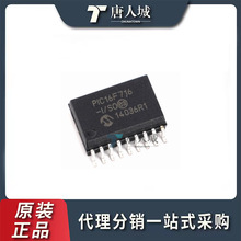 ԭ�b��Ʒ PIC16F716-I/SO PIC16F716 ���bSOP-18 8λ΢������-MCU