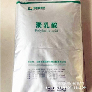 PLA FZ?001�����Sԭͨ�ÿɽ��������D��ע�ܴ�Ĥԭ��