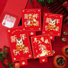 �R�ꄓ�����ʽ�t��������λ�������Ƿⴺ�����q�X�t����