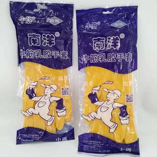 ��Ʒ�������҄շ�ˮϴ����ĥ�ڱ�ϴ�¼Ӻ��Sţ�����z�ڱ��z����