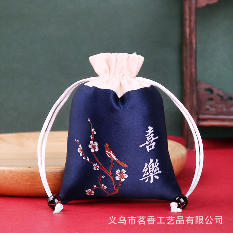 Xile【Dark Blue】-Standard Style