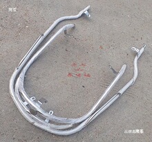 摩托车护杠 羽钻英钻踏板助力车电动车不锈钢保险杠全车护架加粗