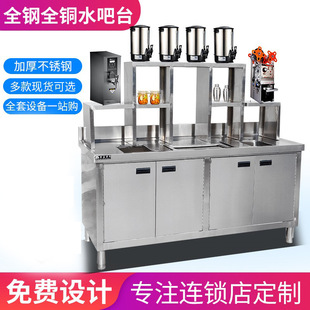 �̲�겻�P�ȫ��ˮ��̨��֭�̲���������̨ȫ�ȫ�~����ˮ��̨