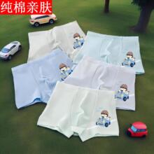 160�˃�ͯ��ɫ����95�޼ӷ�ͯ�Ѓ�ѝ��ͨ��ͯȫ�ރ�ɫ��a�׃�ѝ