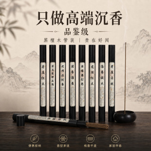 ��Ȼ�߶˳���̴�㾀�㸻ɭ�t��ѿׯ���庣�ϳ�������҃ȼ��þ���