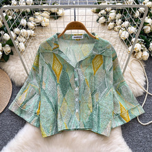 ���͹Ÿ߼��Еr�ж̿�ӡ���r��Ů2025�＾�������e�ٴ�W������