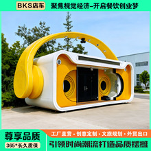 ���ƾW�t���uͤ���^�๦����ʳ܇�r��������������[��С�Բ�܇