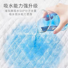 �Ӻ񼈸���|�������̋��|�����o��|��|һ���������ˏS�����Ї�