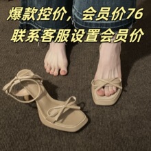 972-L46���^�߸�ЬŮ��ˮ̨2025���¿�¶ֺ�n���ϰ�ָ�ŮЬ�_�R