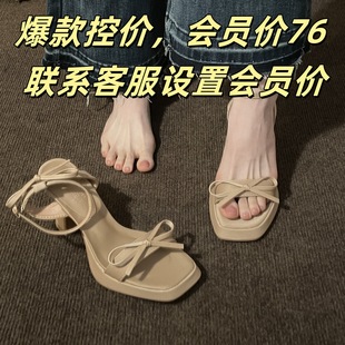 972-L46���^�߸�ЬŮ��ˮ̨2025���¿�¶ֺ�n���ϰ�ָ�ŮЬ�_�R